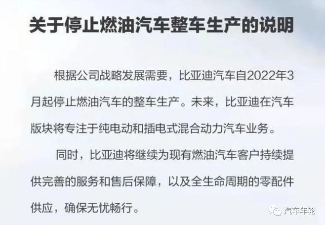 新車要加新車保護劑嗎_2022新車銷量_煙臺新車銷量