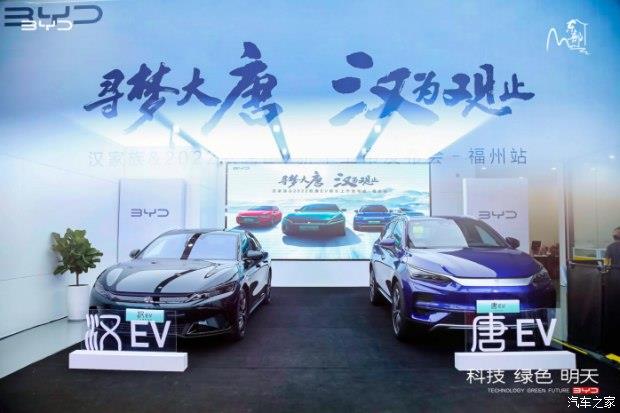 新車上市2022款_suv新車上市2016款_長安汽車2012款新車上市