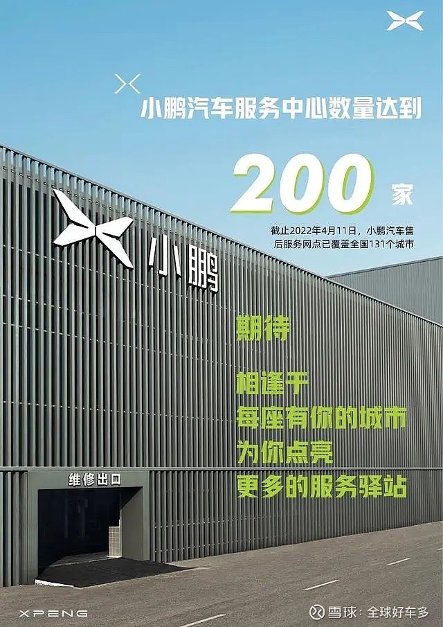 5月份汽車最新銷量榜_日本漫畫銷量排行總榜_三月汽車銷量排行榜2022新勢力