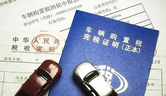 新能源汽車免稅期將終結(jié)？乘聯(lián)會認(rèn)為征稅已是必然