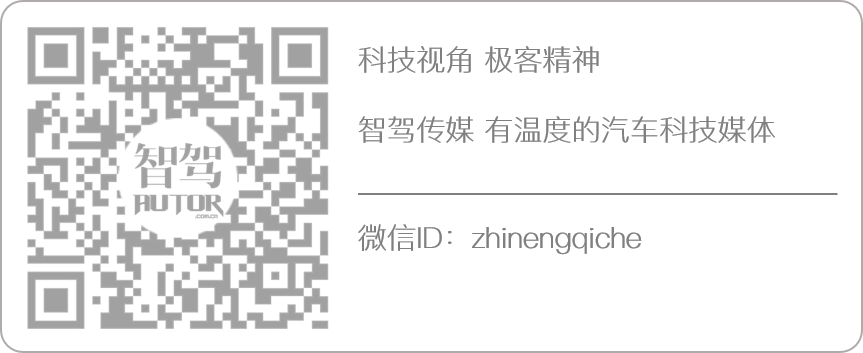 新能源汽車免稅期將終結(jié)？乘聯(lián)會認(rèn)為征稅已是必然