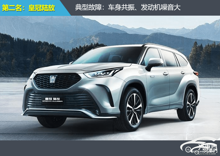 國(guó)產(chǎn)suv汽車全部標(biāo)志_汽車之家緊湊型suv排名_2022suv汽車投訴全部排名