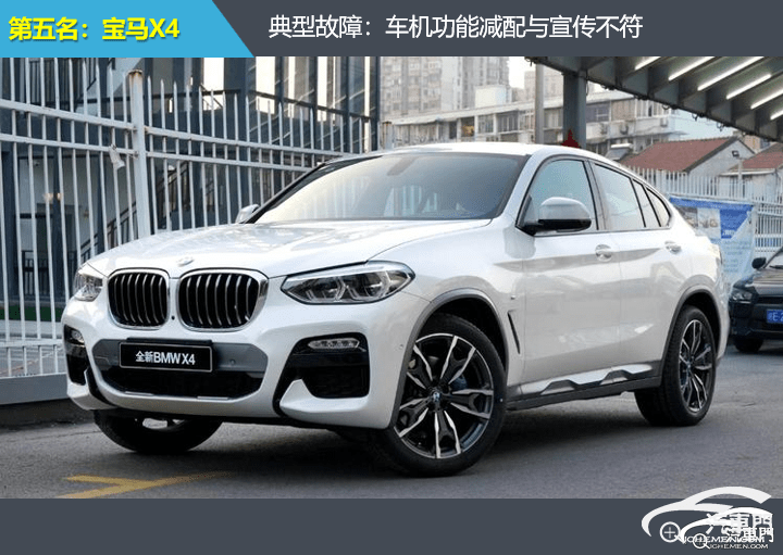 國(guó)產(chǎn)suv汽車全部標(biāo)志_2022suv汽車投訴全部排名_汽車之家緊湊型suv排名