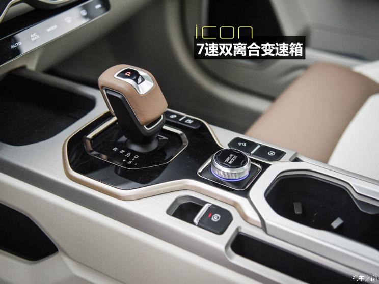 吉利汽車 吉利icon 2020款 旗艦型