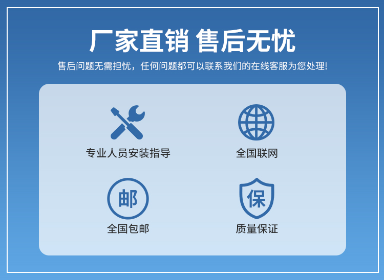 蕪湖市室外環(huán)境空氣質(zhì)量自動監(jiān)測系統(tǒng)電話