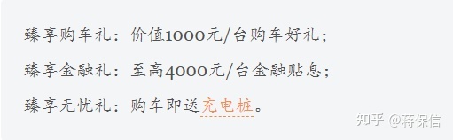 10萬(wàn)左右進(jìn)口性價(jià)比高的車型_2017新款車型10萬(wàn)左右_2022新款車型20萬(wàn)左右