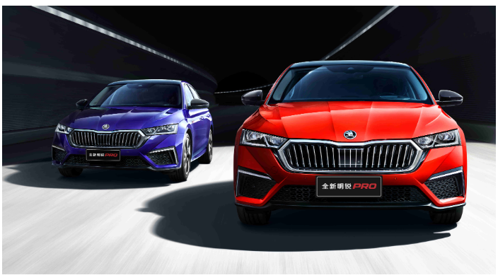 SKODA2022款明銳銷售公司,明銳