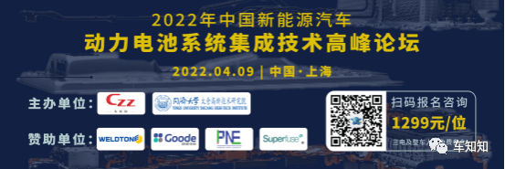 路虎2017年新車型星脈_北京現(xiàn)代2016年新車型_特斯拉2022年新車型