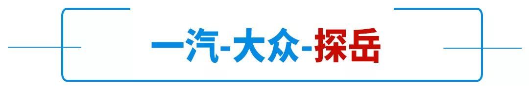 自主品牌suv銷量榜_suv銷量榜_2022上半年suv銷量排行榜前十名