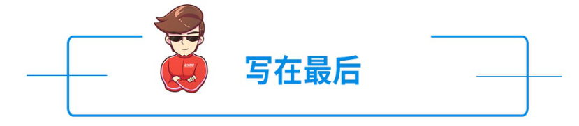 2022上半年suv銷量排行榜前十名_自主品牌suv銷量榜_suv銷量榜