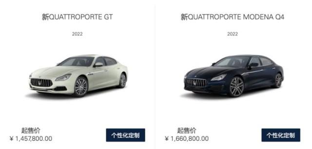 2014款奧迪q5什么時候上市_奧迪a6l2022款啥時上市_16款奧迪q7多久上市？