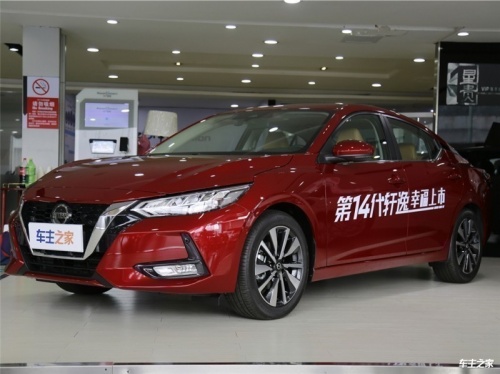 冒險(xiǎn)島2022新葉城_2022新車型_2022新葉城