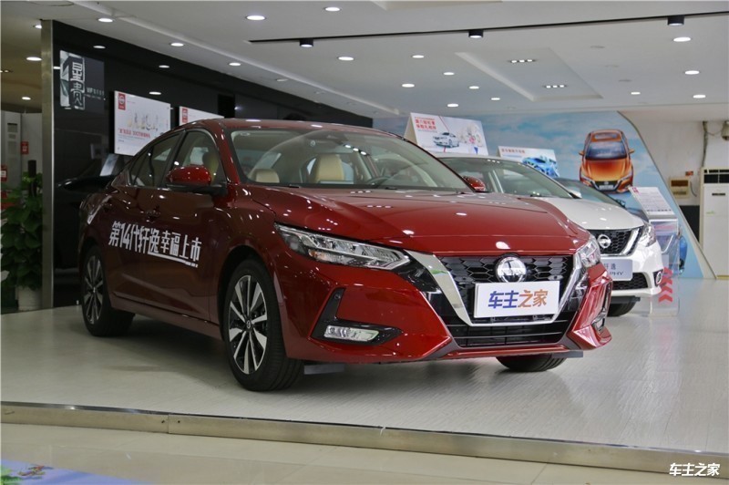 冒險(xiǎn)島2022新葉城_2022新車型_2022新葉城