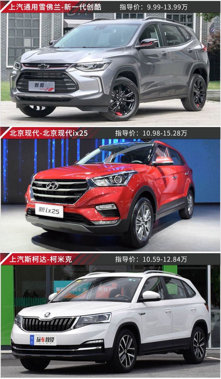 長安新款mpv汽車_5萬左右買什么mpv車好_新款汽車10萬左右的mPV