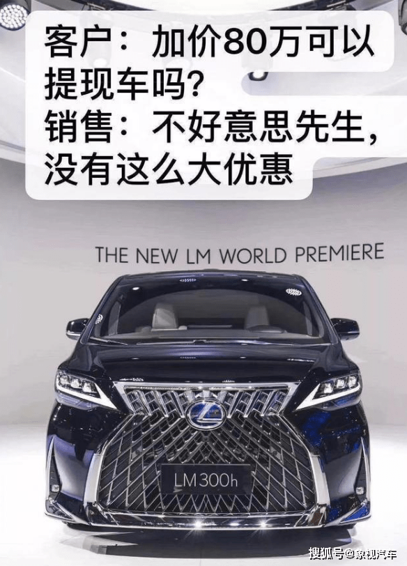 豪華大型車銷量排行榜_2022豪華中型車銷量_中型豪華suv