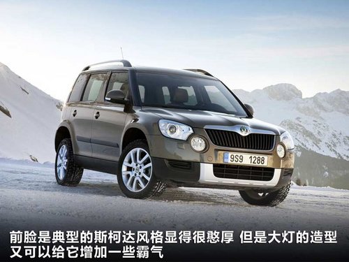 2016即將上市suv新車_新車上市2022suv_路虎小型suv新車上市