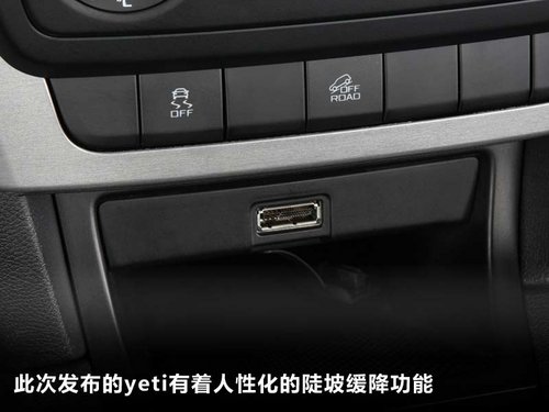 2016即將上市suv新車_路虎小型suv新車上市_新車上市2022suv