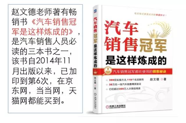 6月份汽車suv銷量排行_三月汽車銷量排行榜_2018汽車suv銷量排行