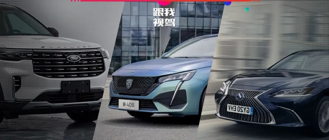 2012款新車上市_2014款mpv新車上市_2022款即將上市新車敞篷車