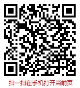 掃一掃 “2022-2028年全球與中國商用車空氣制動行業(yè)發(fā)展分析及市場前景預(yù)測報告”