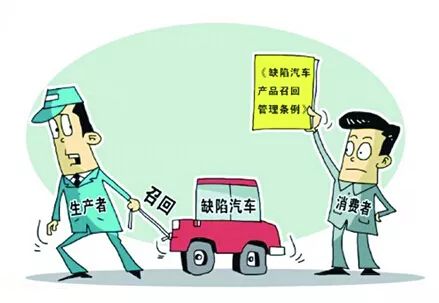 撞豪車賠不起會判刑么_車撞后修好會和新車一樣么_新車被別人撞要求賠車