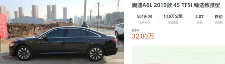 奧迪a6l2022款啥時(shí)上市_2017款?yuàn)W迪a4l什么時(shí)候上市_2014款?yuàn)W迪a4l什么時(shí)候上市