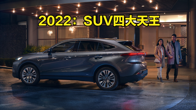 2022年新款suv車型8萬左右_大眾suv車型15萬左右_10萬左右最新款suv車型