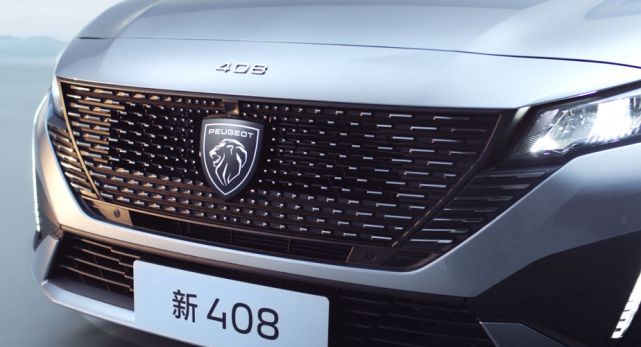 標(biāo)致新車(chē)2022即將上市_標(biāo)致207新車(chē)多少錢(qián)_長(zhǎng)安標(biāo)致雪鐵龍新車(chē)