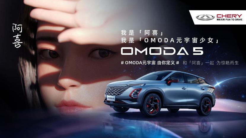 奇瑞2022年全新車型_奇瑞2013年新款車型1.6_奇瑞全新suv exeed tx