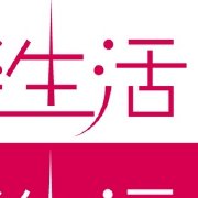 2018年1月suv銷量排行_11月汽車銷量排行榜2022suv_2017年12月suv銷量榜