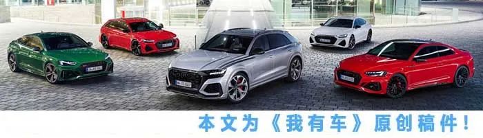 奧迪2022年新款車型q7_奧迪新款車型2016圖片_奧迪2015新款車型