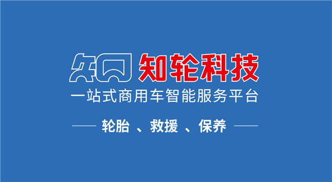 輔食機破壁機攪拌棒哪個牌子好_裝載機輪胎什么牌子好_面包車輪胎哪個牌子好