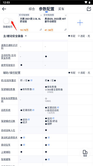 寶馬7系大改款2022年_汽車之家2022年最新款車奔馳_2022款奔馳glc換代最新消息