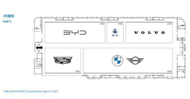 新一代奔馳c級2022年上市_2022即將上市的新車凱迪拉克_凱迪拉克即將上市新車