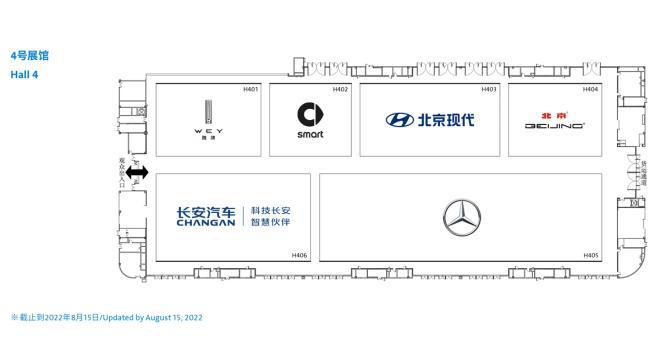 2022即將上市的新車凱迪拉克_新一代奔馳c級2022年上市_凱迪拉克即將上市新車