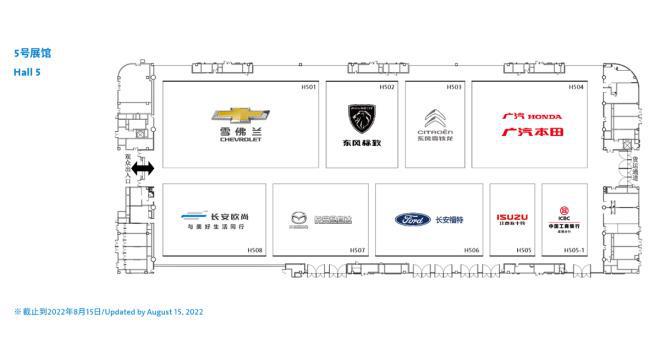 凱迪拉克即將上市新車_2022即將上市的新車凱迪拉克_新一代奔馳c級2022年上市