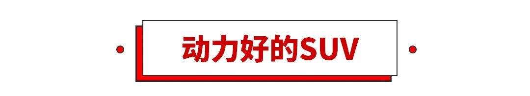 別克兩廂車最新款價格車圖_suv汽車大全10萬左右合資車_新款汽車20萬左右的車