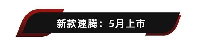 大眾2015年新款朗逸評(píng)論_2015年新款大眾朗逸_2022年的新款車(chē)大眾