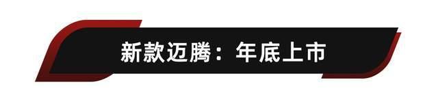 2022年的新款車(chē)大眾_2015年新款大眾朗逸_大眾2015年新款朗逸評(píng)論