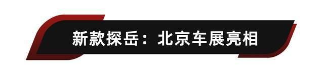 大眾2015年新款朗逸評(píng)論_2022年的新款車(chē)大眾_2015年新款大眾朗逸