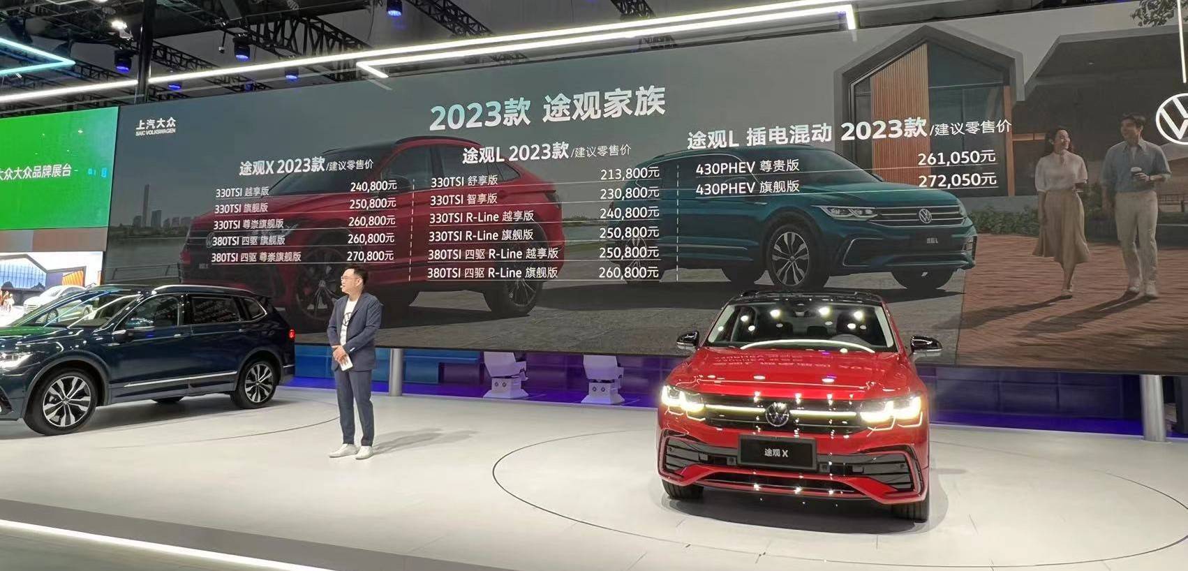 2022款即將上市新車_2012款新車上市_suv新車上市2015款