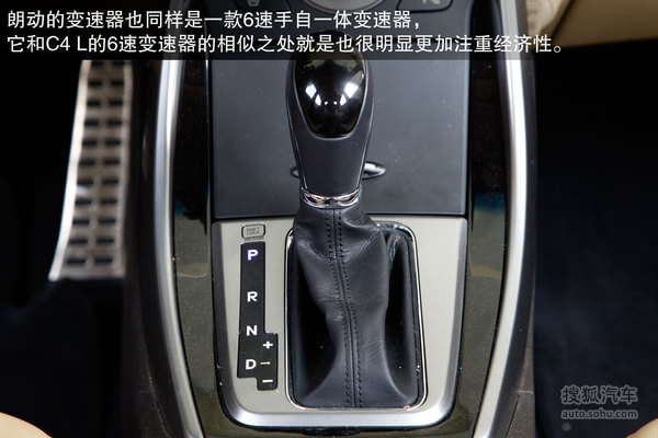 2022年家用轎車銷量排行榜_日本漫畫銷量排行總榜_a0級(jí)轎車2016銷量排行