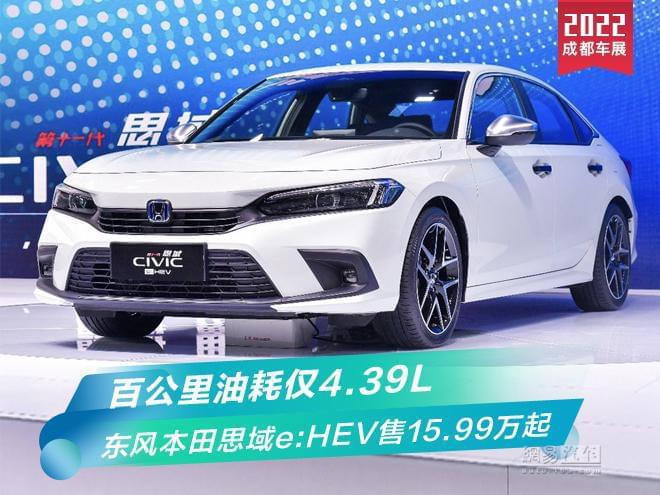 新車上市2022款_2014款suv新車上市_新車上市2016款suv