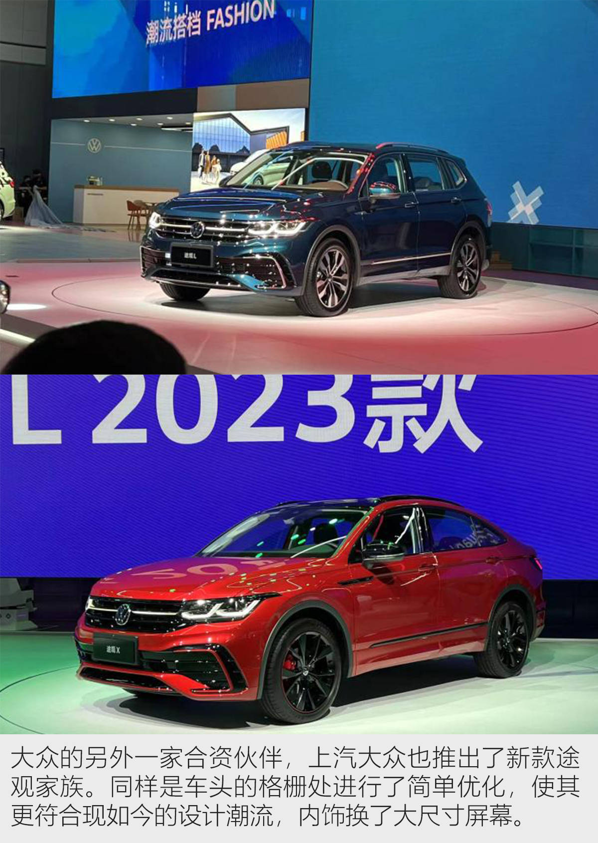 12萬合資suv銷量排行榜_合資suv銷量排名_銷量排行榜汽車2022合資suv