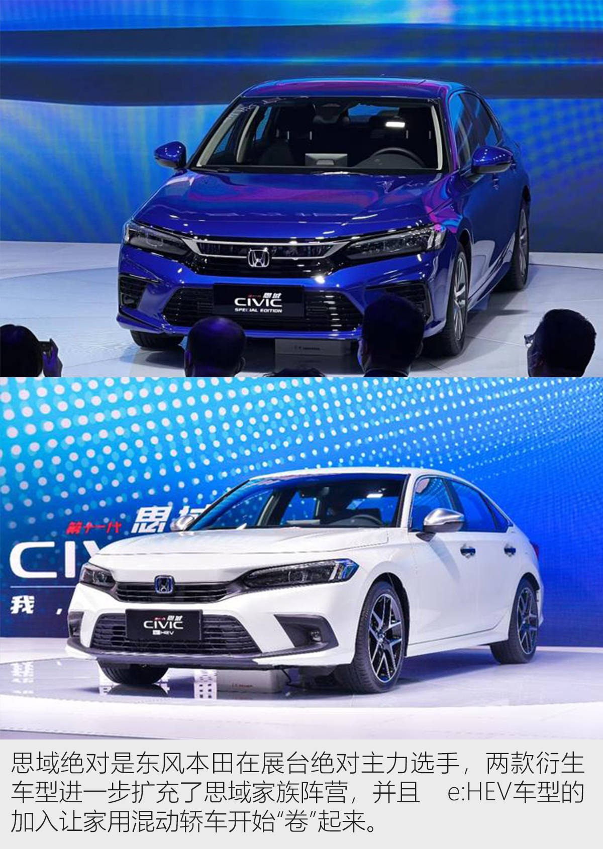 銷量排行榜汽車2022合資suv_12萬合資suv銷量排行榜_合資suv銷量排名