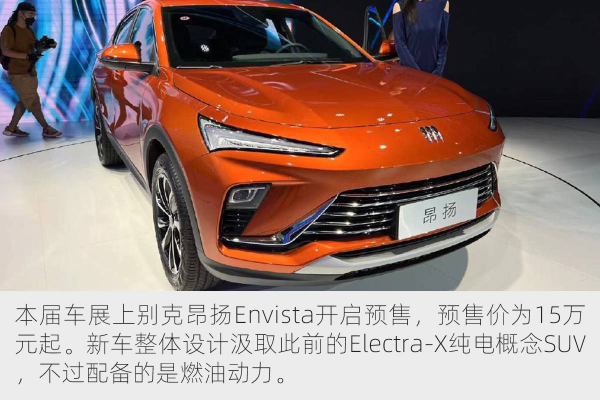 合資suv銷量排名_銷量排行榜汽車2022合資suv_12萬合資suv銷量排行榜