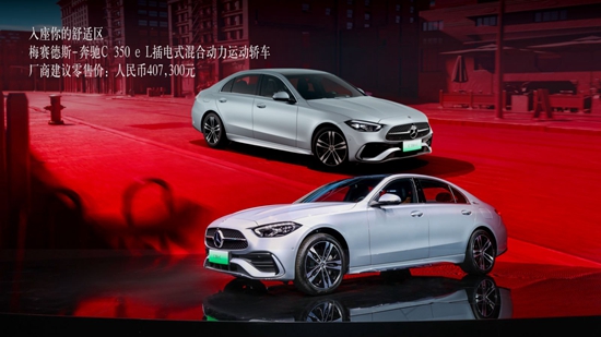 車全新上市2022奔馳_2022全新?lián)Q代奔馳glc_全新奔馳e級(jí)何時(shí)上市