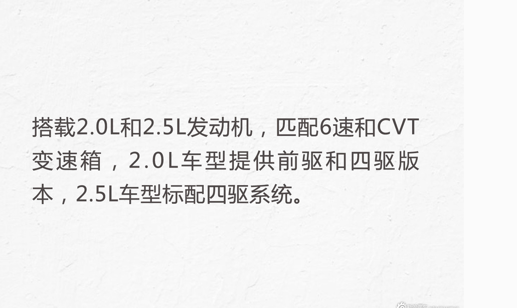 15年suv新車上市_2022年suv新車上市日產(chǎn)_2019年上市日產(chǎn)新車