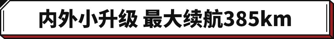 新車上市新款2022日產(chǎn)_吉利汽車上市新車上市_日產(chǎn)最新款mpv中國上市