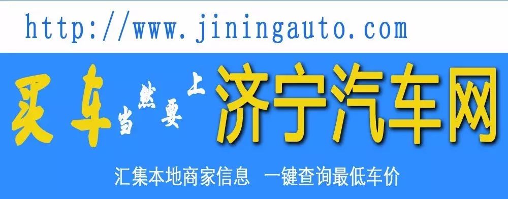 4月份suv銷(xiāo)量排行_4月份全國(guó)汽車(chē)銷(xiāo)量排行榜_5月份汽車(chē)最新銷(xiāo)量榜